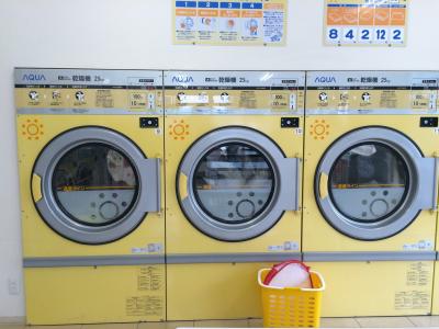 洗衣店, 干燥机, 机械, 自我, 黄色, yasuura, 横须贺
