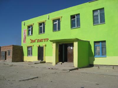 蒙古, 戈壁, 阿尔泰山, 房子