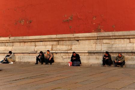 北京, 国立故宫博物院, 红墙