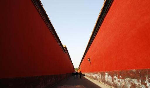 北京, 建设, 国立故宫博物院, 红墙, 红色, 建筑, 街道