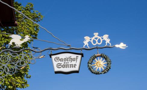公会标志, 注意, 招待所盾, 对太阳, 啤酒, 啤酒花园, 餐厅