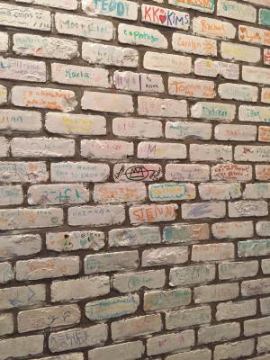 砖, 墙上, 写作, 写, 创造力, 消息, 背景