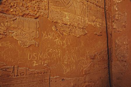 卢克索, 墙上, 描述, 寺, 埃及, 雕花墙, 切割绘图仪