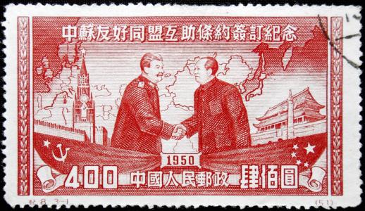 中国邮票全高清壁纸和背景图片