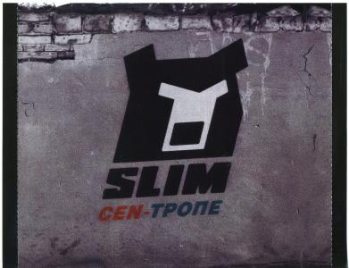 SLIM标志在墙上