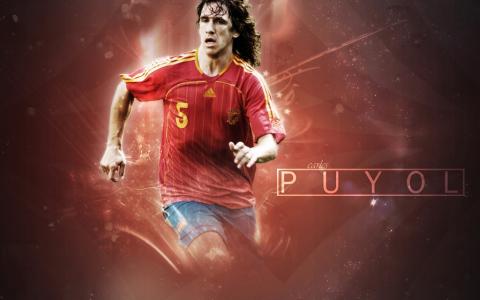 巴塞罗那Carles Puyol的5号球员