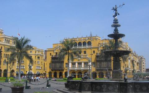 利马是秘鲁的首都
