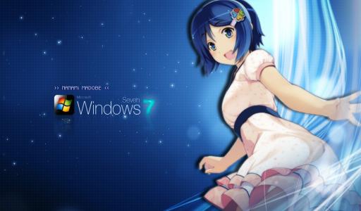 这个女孩打开Windows 7