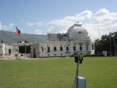 在海地旅游的地方