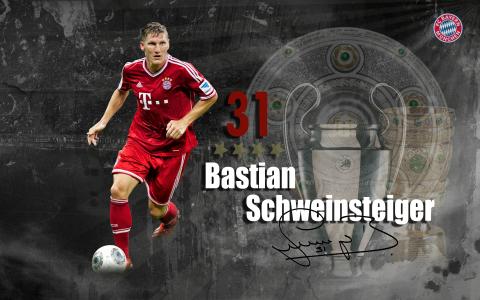 巴伐利亚最好的中场Bastian Schweinsteiger