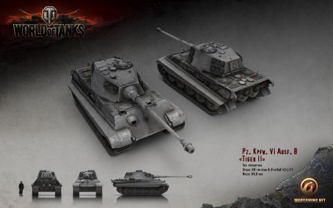 重型虎坦克2，坦克世界游戏