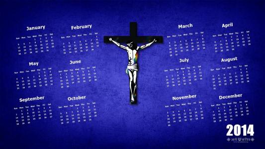 2014耶稣日历