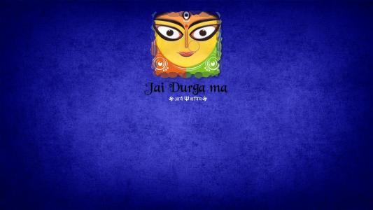 Jai maa Durga